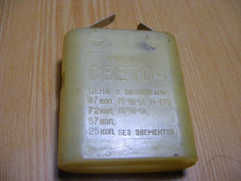  Тем, кто любит плоские батарейки (и другие).