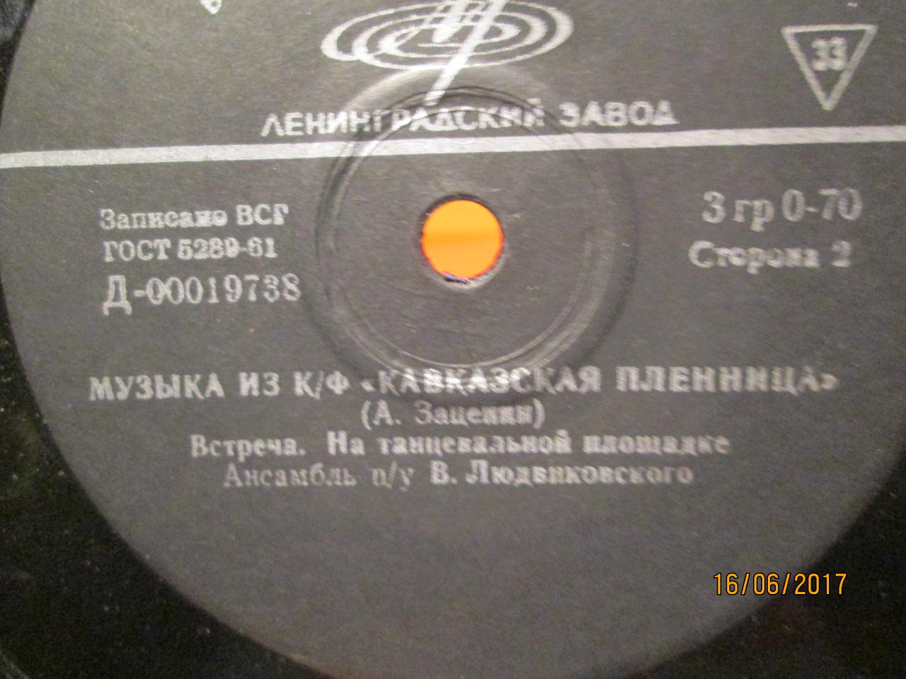 RT22.RU Радиотехника 20 века, форумы 