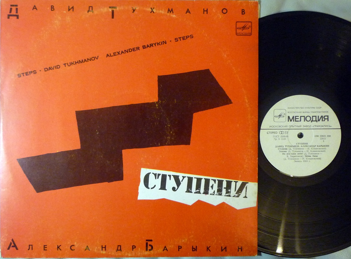 Форумы сайта \\