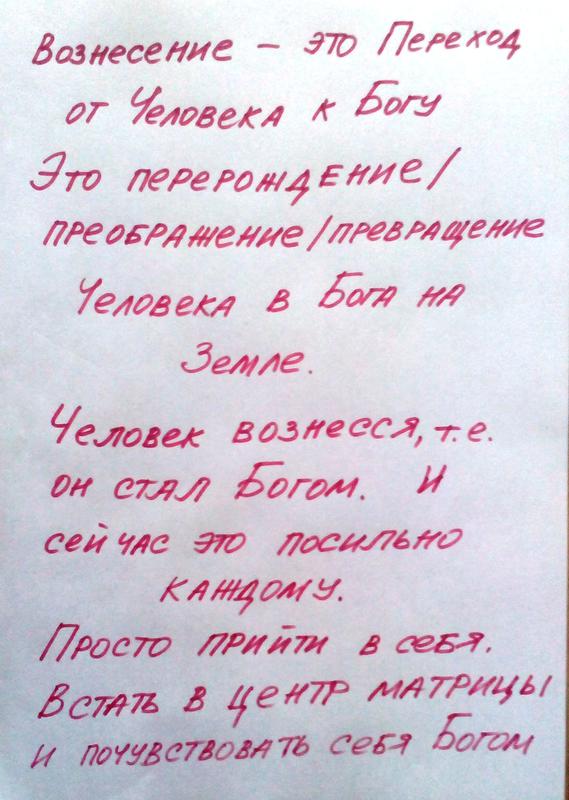  Страница 92 - Форум \\