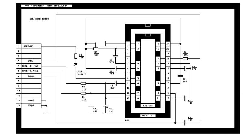 К157хп2 схема включения