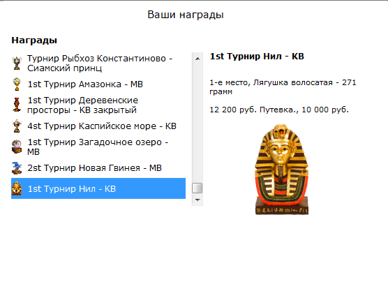 Торресов пролив 