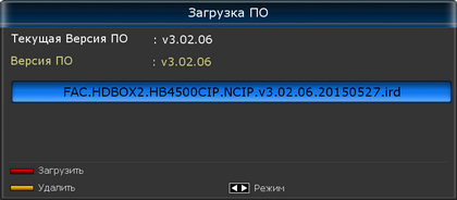  Инструкции для XCRUISER XDSR 385HD AVANT