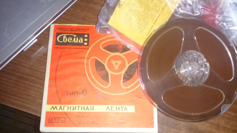 Форумы сайта \\