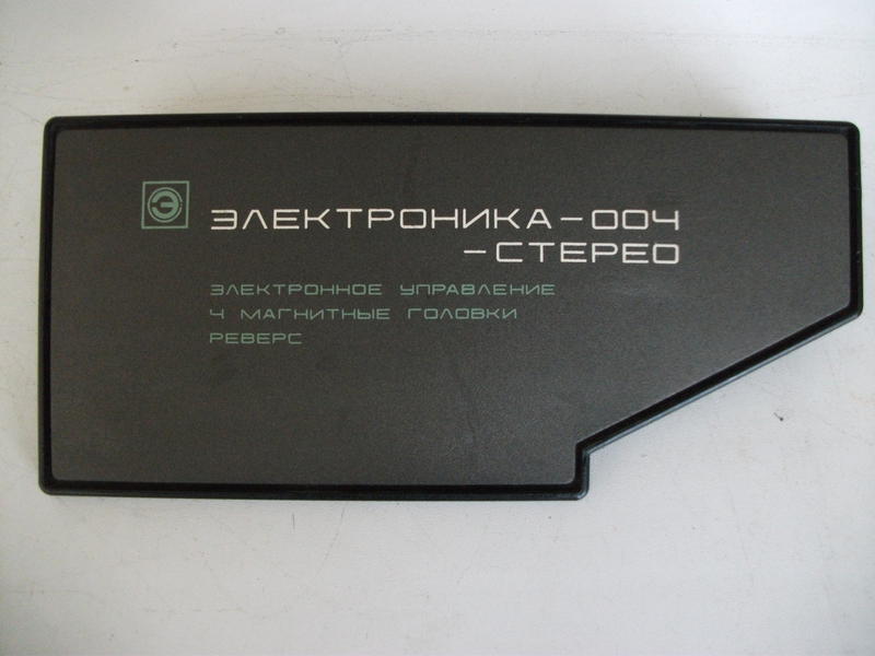 Доска объявлений сайта \\