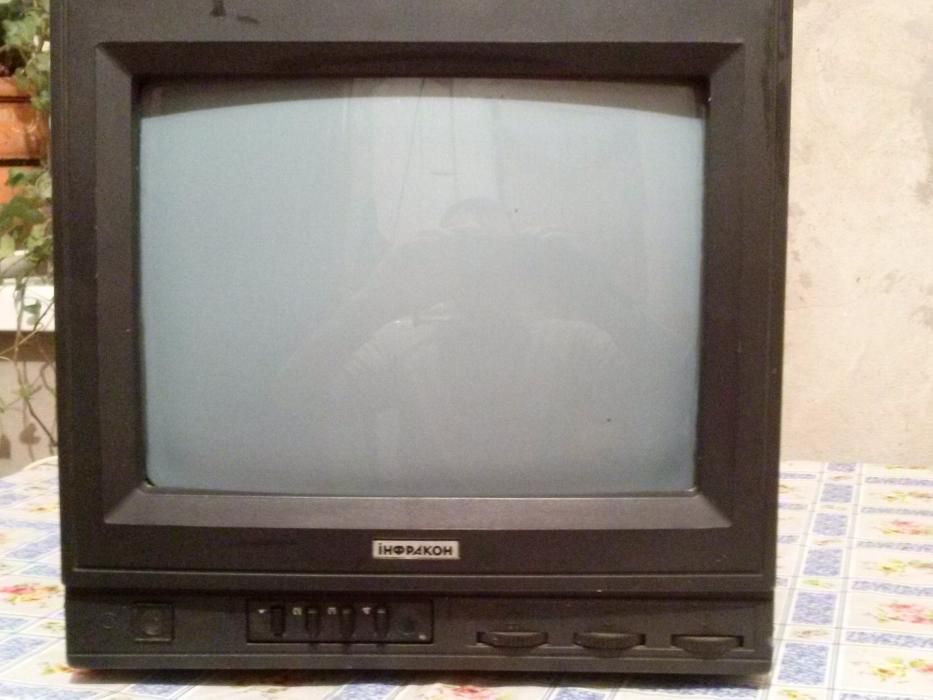 Форумы сайта \\