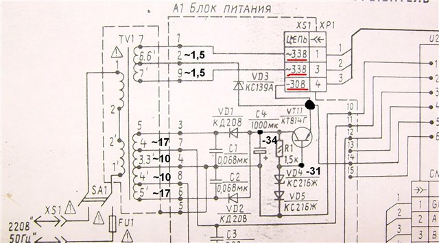 Вега эп122 схема