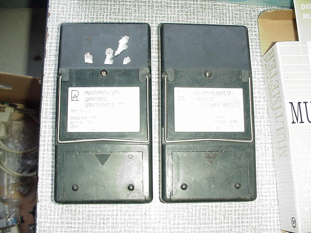 АудиоФорум Alex_Rich 