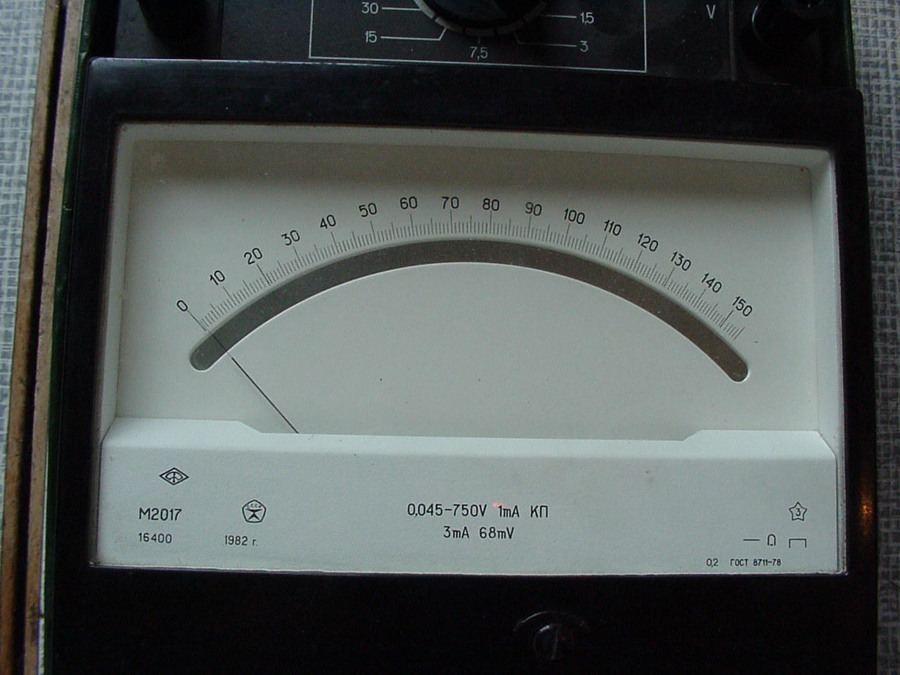 АудиоФорум Alex_Rich 