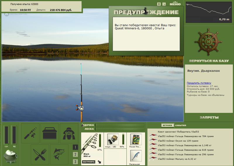 Дьархалах 