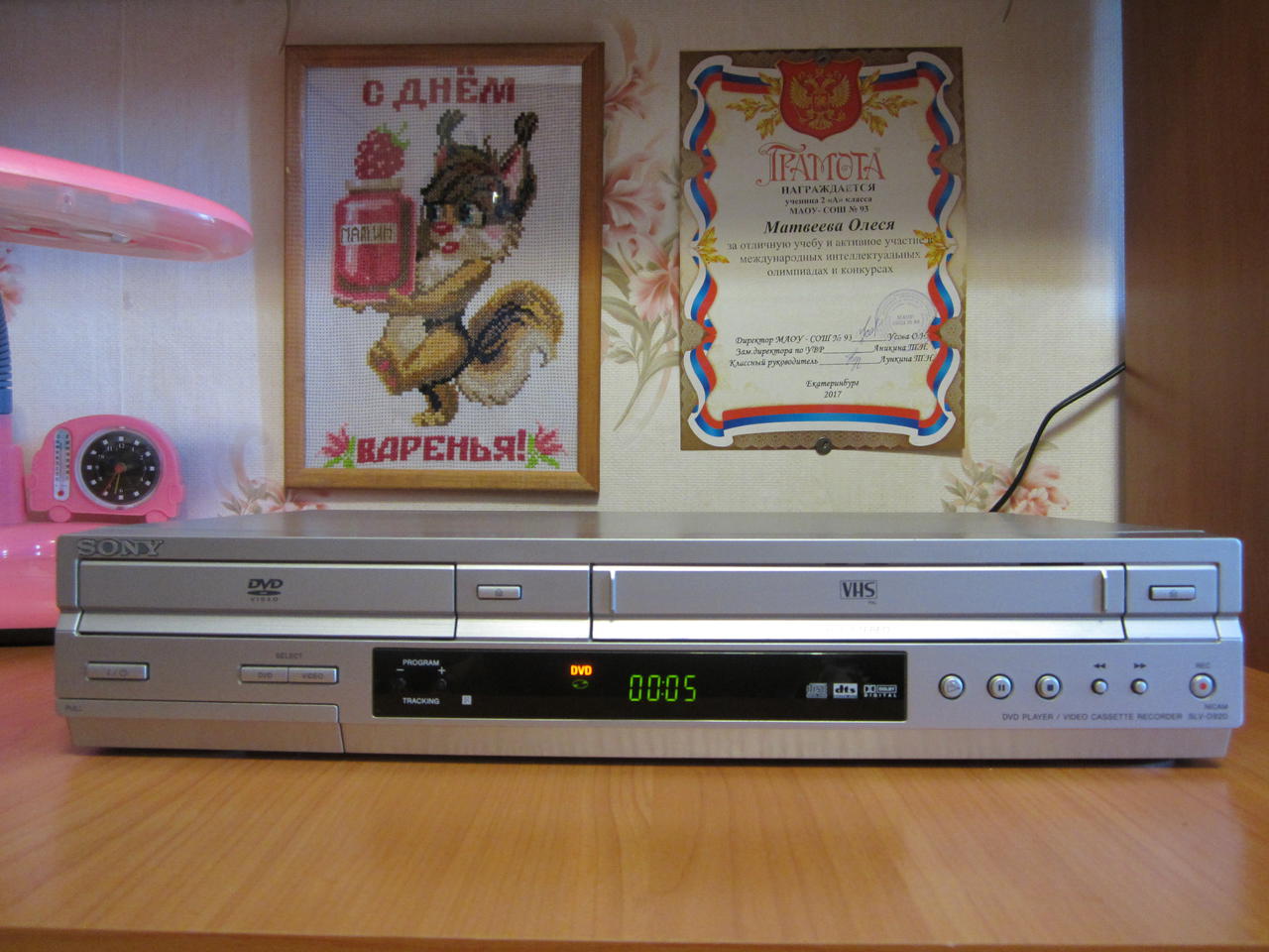 RT22.RU Радиотехника 20 века, форумы 