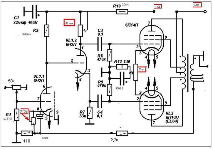 Ламповый усилитель на 6п6с двухтактный схема