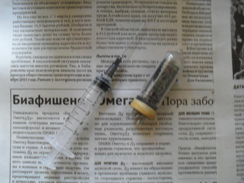  Как в домашних условиях проверить ИН-14 ?