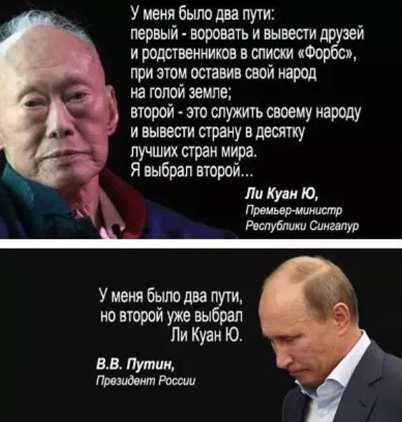 ЮМОР 