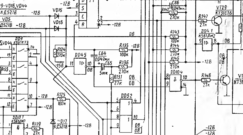 Вега мп 122с схема принципиальная электрическая