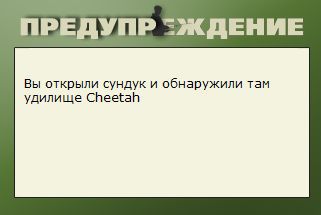 РУССКАЯ РЫБАЛКА Installsoft Edition 
