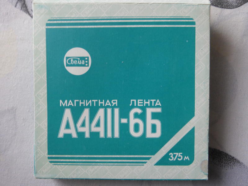  Дейбель Виктор Владимирович. г.Клин. Коллекционер катушек