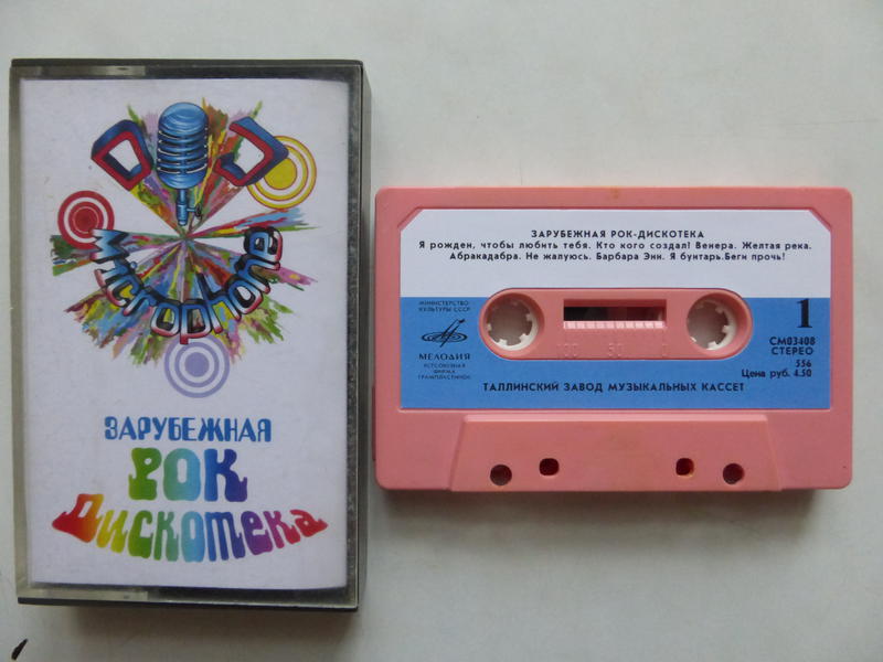  Дейбель Виктор Владимирович. г.Клин. Коллекционер катушек