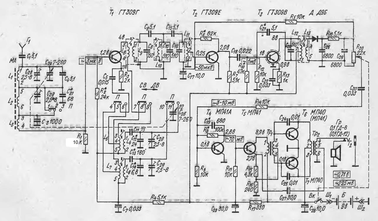 Радиоприемник октябрь схема