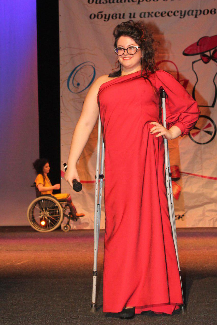 Sharara RYWKEN