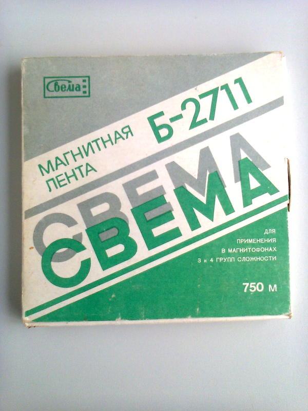 Доска объявлений сайта \\