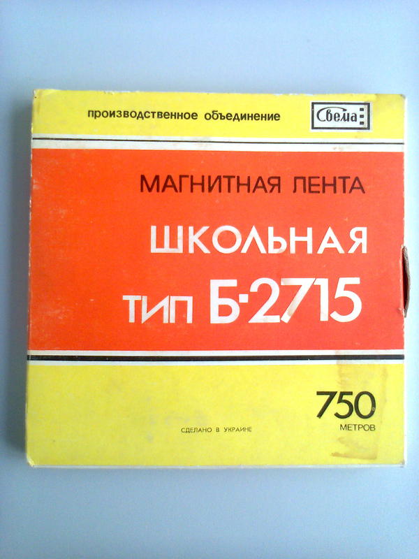 Доска объявлений сайта \\