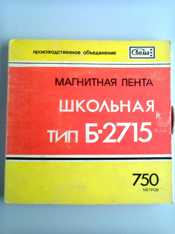 Доска объявлений сайта \\