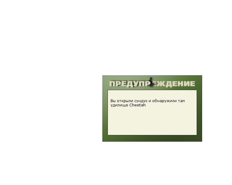 турниры • РУССКАЯ РЫБАЛКА
