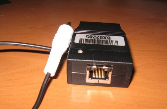  Домашний шаринг