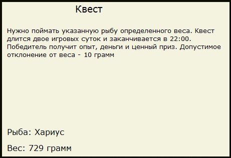Каменный мыс 