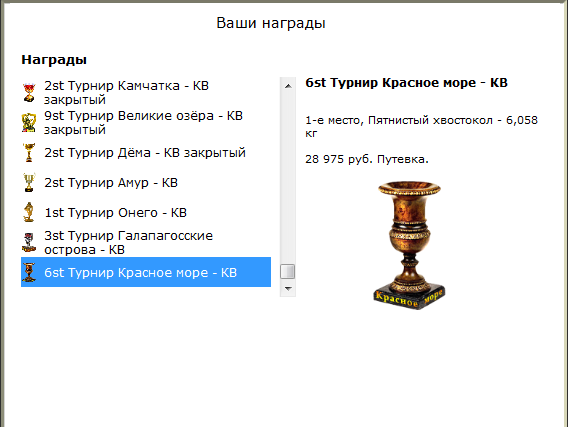 Деревня бедуинов 