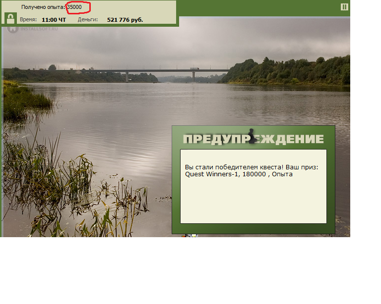 Грозовые тучи 
