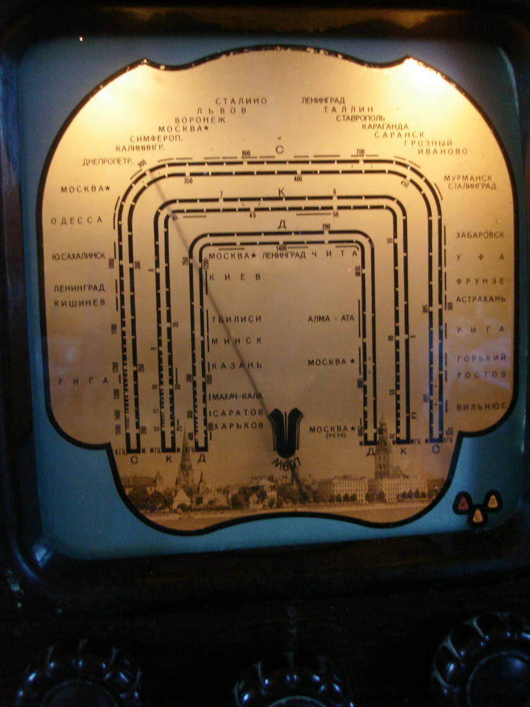 RT22.RU Радиотехника 20 века, форумы 