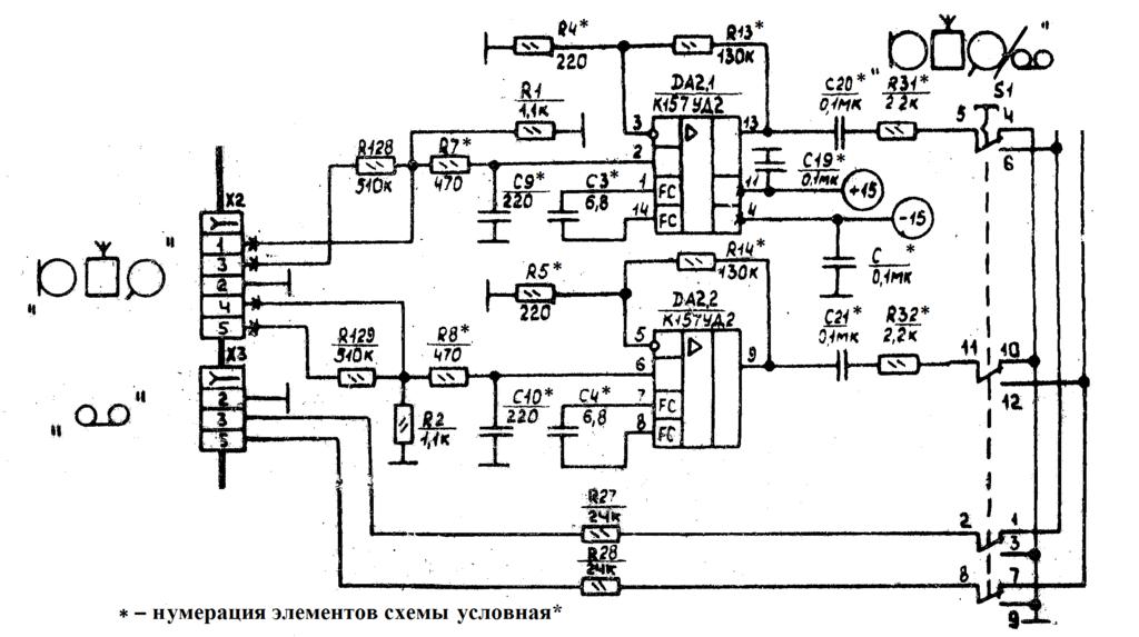 Маяк м240с 1 схема