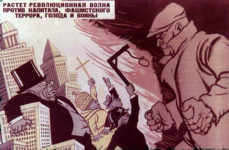  Плакаты СССР
