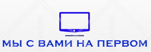 Обсуждаем новое название и концепцию развития форума