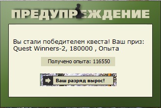 Стремнина 