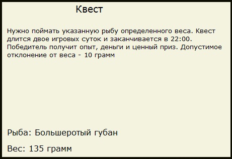 Антунгила 