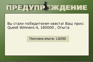 Антунгила 