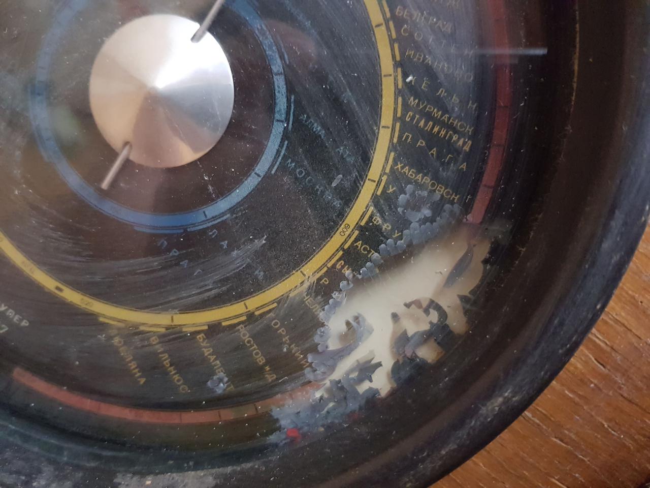 RT22.RU Радиотехника 20 века, форумы 