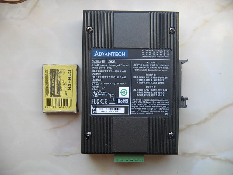  Разное, мне не нужное (в Москве)