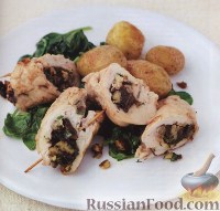 Кулинарная игра.