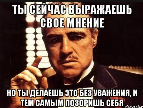 Доска объявлений сайта \\