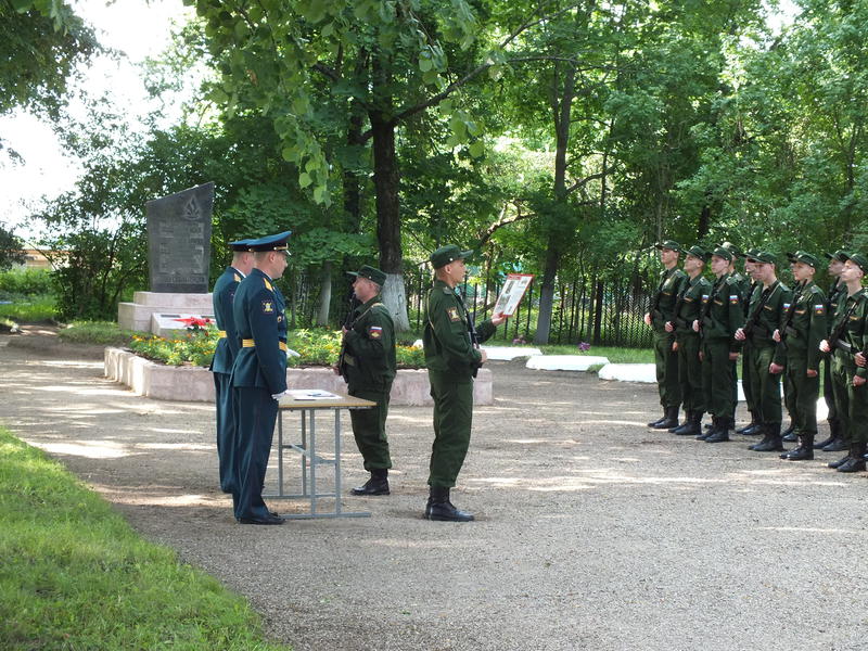  Просмотр темы - Присяга 05.08.2017 год