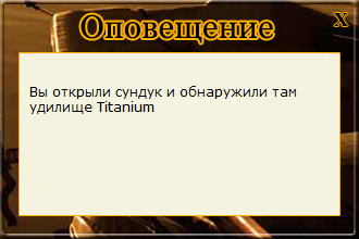 турниры • РУССКАЯ РЫБАЛКА
