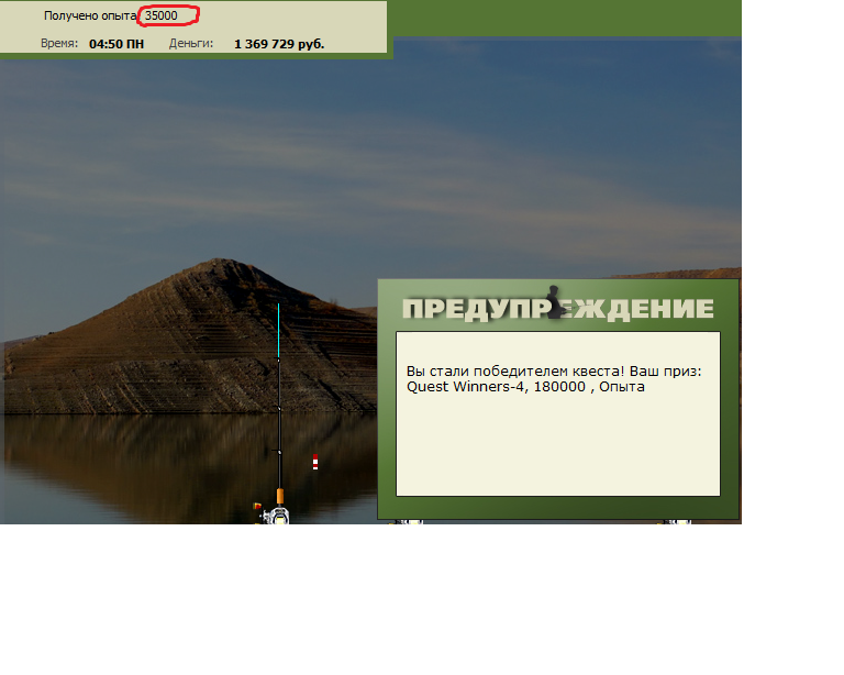 Гарни 