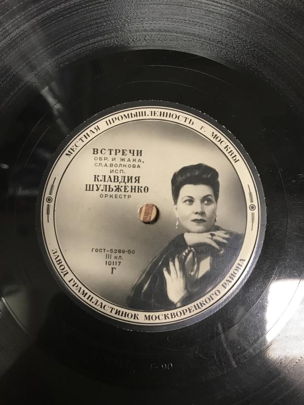 Доска объявлений сайта \\