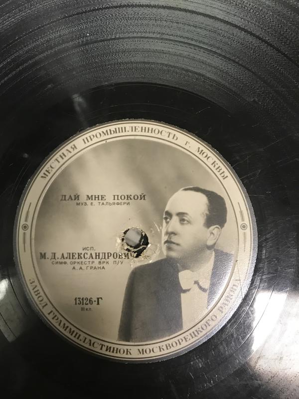 Доска объявлений сайта \\