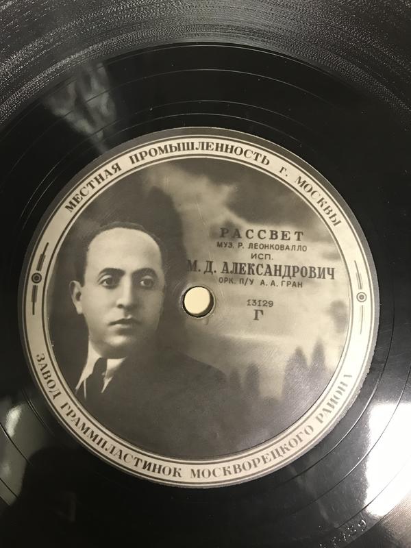 Доска объявлений сайта \\