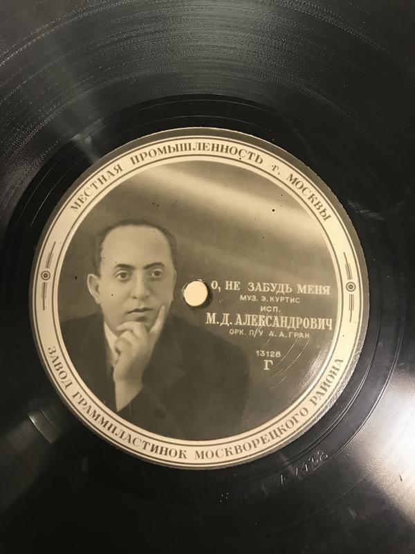 Доска объявлений сайта \\